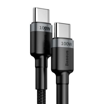 4. Baseus CATKLF-ALG1 USB-C – USB-C PD QC-Kabel 100 W 5 A 2 m – grau