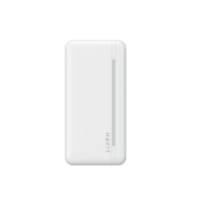 3. Havit PB92 Powerbank 20000mAh (weiß)