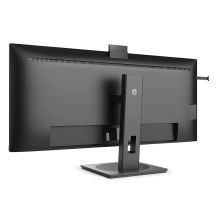 PHILIPS LED-MONITOR 40" 40B1U5601H/00