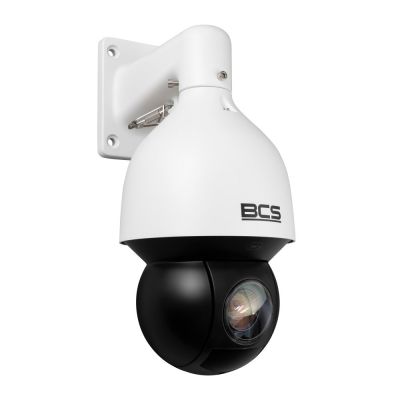 5. 4-Megapixel-IP-Schwenk-/Neigekamera BCS-L-SIP4445SR15-Ai2