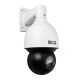 5. 4-Megapixel-IP-Schwenk-/Neigekamera BCS-L-SIP4445SR15-Ai2