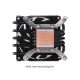 7. Chieftec Low Profile CPU-Kühler 45 mm