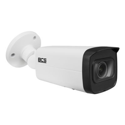2. 4Mpx BCS-L-TIP44VWR5 Röhren-IP-Kamera