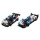 9. LEGO Speed Champions 76922 BMW M4 GT3 & BMW M Hybrid V8 Rennwagen
