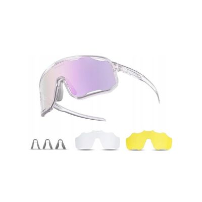 Rockbros Sportbrille 14210010003 mit photochromen Gläsern