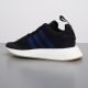 4. Adidas NMD R2 Noble Indigo Boost CQ2008 Schuhe