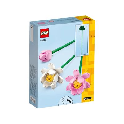 2. LEGO Blumen 40647 Lotusblumen