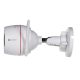 2. EZVIZ H3C 2K IP-Kamera (OutdoorBullet) CS-H3c-R100-1K3WKFL(2,8mm)