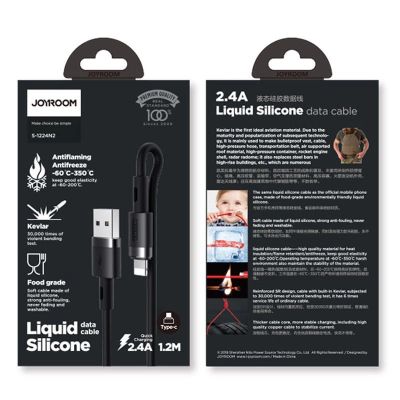 4. Joyroom Flüssigsilikon-Datenkabel N2 USB-A / Lightning 2,4 A 1,2 m – Schwarz