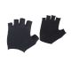 Rogelli PURE Handschuhe schwarz S