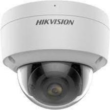 DS-2CD2147G2 (2,8 mm) IP-Kamera