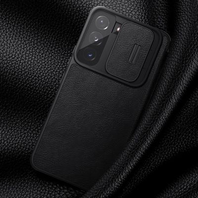 9. Nillkin Qin Leder Pro Case Hülle für Samsung Galaxy S22+ (S22 Plus) Kameraschutz Holster Cover Flip Case Braun
