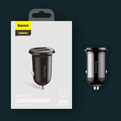 17. Baseus Grain Pro Autoladegerät 2x USB 4,8 A weiß (CCALLP-02)