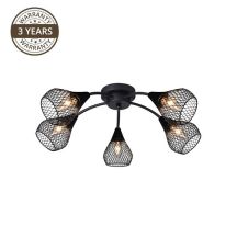 Deckenleuchte Bistro MX51166-5 5x40W E14