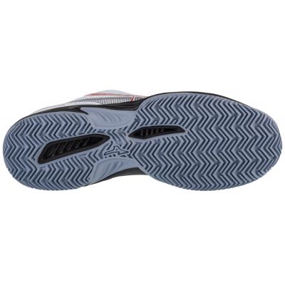 4. Mizuno Break Shot 4 Padel M 61GB233507 Schuhe