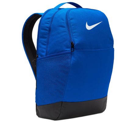 3. Nike Brasilia 9.5 Rucksack DH7709-480