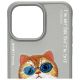 3. Nimmy Glasses Cool Cat Case für iPhone 15 Pro Max - Grau