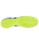 4. Mizuno Monarcida Neo II Select As M Schuhe P1GD222527
