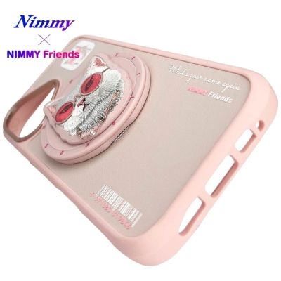 13. Nimmy Glasses Cool Cat MagSafe Case für iPhone 16 - Rosa
