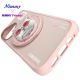 13. Nimmy Glasses Cool Cat MagSafe Case für iPhone 16 - Rosa