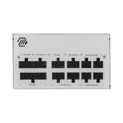 3. MSI MAG A850GL PCIE5 WEISS 850W 80+ Gold ATX 3.1 Netzteil