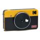3. Kodak Mini Shot2 Retro 4Pass 2-in-1 Kamera und Drucker im Einzelhandel