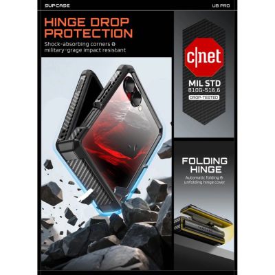 4. Supcase Unicorn Beetle Pro Hülle für Samsung Galaxy Z Flip 8 - Schwarz