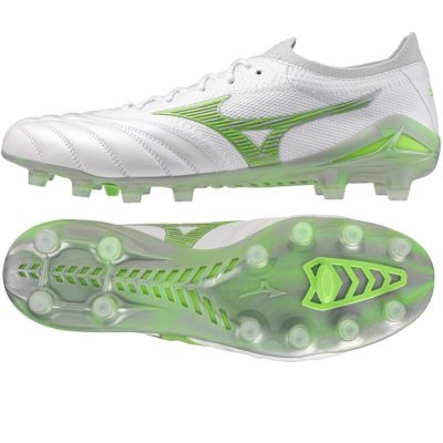 Mizuno Morelia Neo IV Japan FG Schuhe P1GA254037
