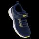 3. BREMERIS JRB Kinderschuhe