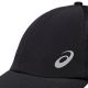 14. Asics Esnt Cap 3033A431 001