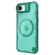 3. Nillkin Iceblade Prop Magnetische Hülle mit Ständer für iPhone 16e / 17e – Grün