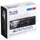 9. BLOW AVH-8624 AVH-8624 Radioplayer (Bluetooth, USB + AUX + SD-Karten)