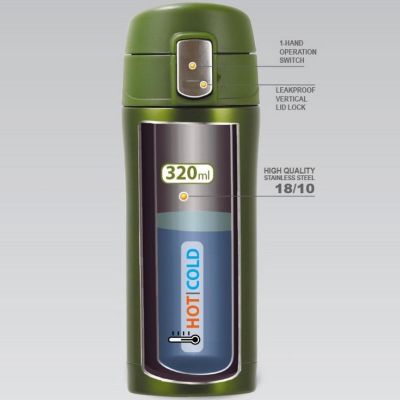 4. THERMOBECHER 320 ML MAESTRO