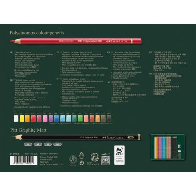 2. Faber Castell FC-210052 FC210052 (FC-210052)