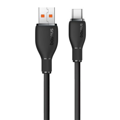 2. Baseus Pudding Series 100W USB-A - USB-C Kabel 2m - Schwarz