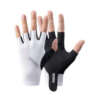 ROCKBROS Fahrradhandschuhe 162200230 weiß L