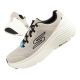 Skechers Max Cushioning Endeavor M 220613/TPBK Schuhe