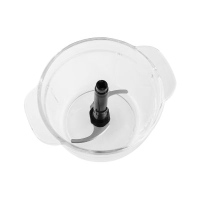 8. RUSSELL HOBBS 27130-56 Zerkleinerer