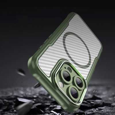 8. Leading Series MagSafe Silikonhülle für iPhone 16 Pro Max – grün