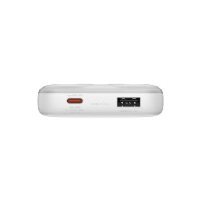 6. Baseus Comet Series Powerbank mit Display 10000 mAh 22,5 W – weiß + USB-A – USB-C-Kabel