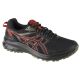 Asics Trail Scout 2 M 1011B181-007 running shoes