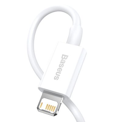 3. Baseus Superior USB-Kabel - Lightning 2,4 A 0,25 m Weiß (CALYS-02)