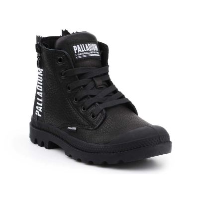 7. Palladium Pampa UBN ZIPS 96857-008-M