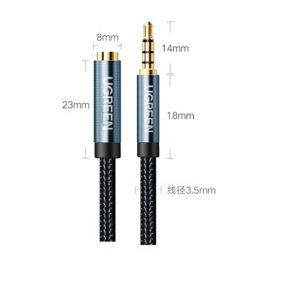 14. Ugreen Adapterkabel Verlängerung AUX Miniklinke 3,5 mm 1,5 m schwarz (AV118)