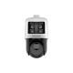 2. HIKVISION DS-2SE4C425MWG-E/26(F0) IP-Kamera