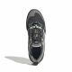 3. Adidas Terrex Skychaser GTX KJ8912 Schuhe