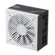 17. ASUS Prime 850W Gold Netzteil