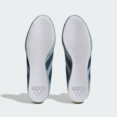 7. Adidas BOX HOG 4 Boxschuhe