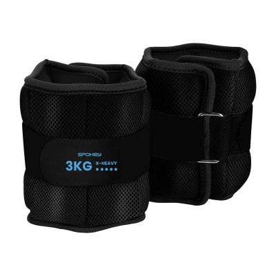 Set aus 2 Hand- oder Fußgelenkgewichten Spokey ACTIVE FORM 3 kg