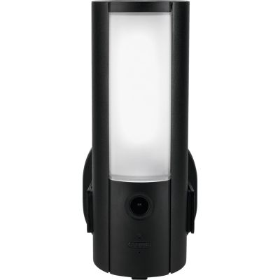 2. ABUS PPIC46520 CCTV-Überwachungskamera für den Außenbereich, 2048 x 1536 px, Wandmontage